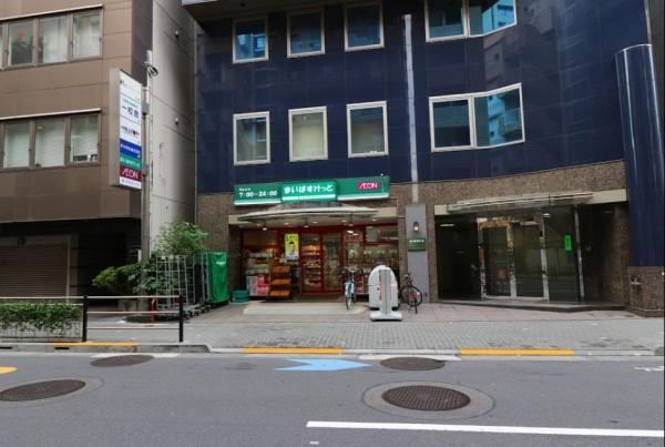 アルブル荻窪(まいばすけっと荻窪駅南店)