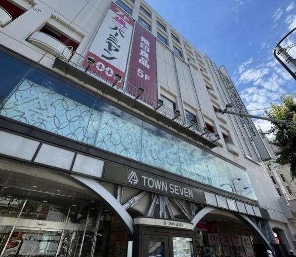 アルブル荻窪(その他)