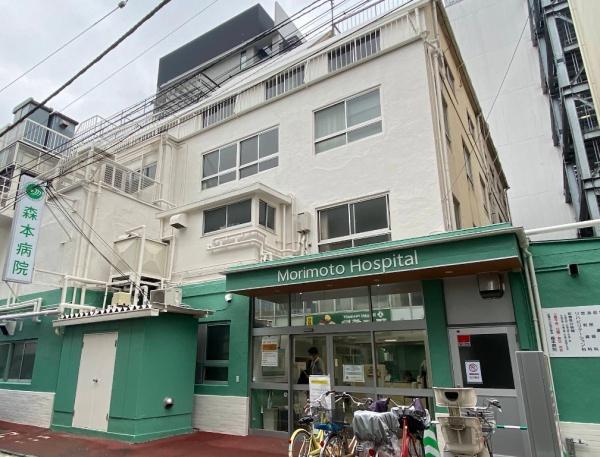 井の頭第2パークサイドマンション(森本病院)