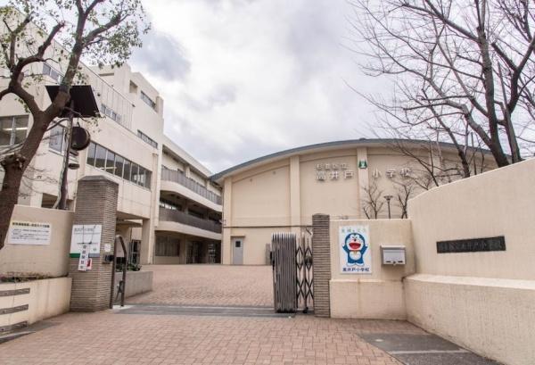 朝日シティパリオ高井戸(杉並区立高井戸小学校)