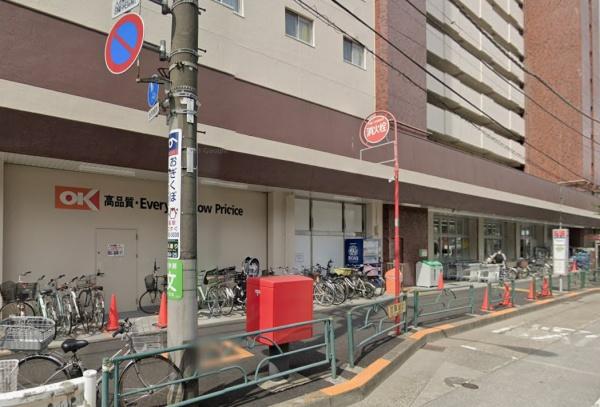 ラヴォア荻窪(オーケー荻窪店)