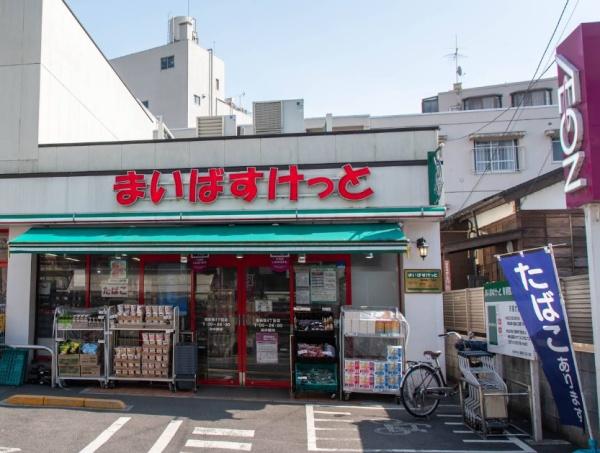 ラヴォア荻窪(まいばすけっと南荻窪4丁目店)