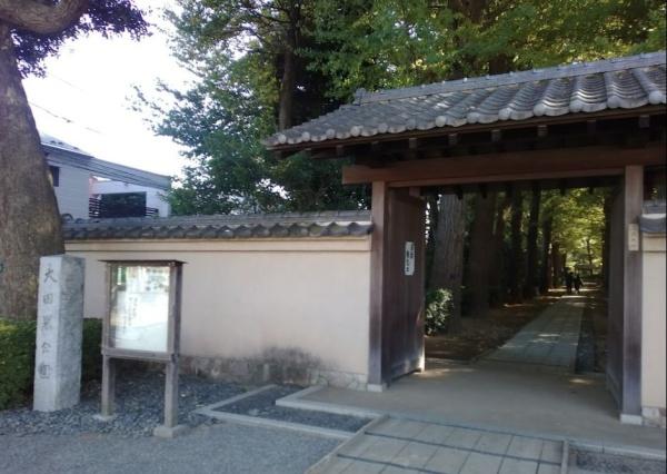 ラヴォア荻窪(大田黒公園)