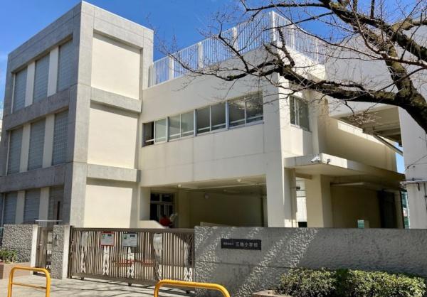 マンションニュー池尻(世田谷区立三宿小学校)