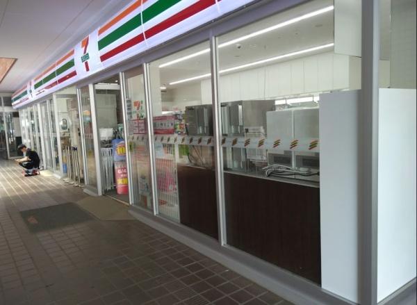 パシフィック馬事公苑前2号棟(セブンイレブンAIM東京農業大学店)