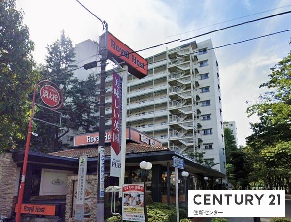 パシフィック馬事公苑前２号棟