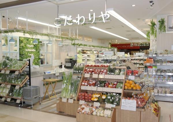 サニーサイド吉祥寺(こだわりや吉祥寺店)