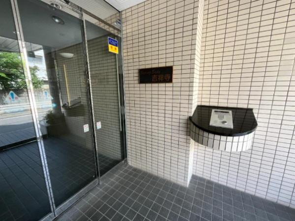 サニーサイド吉祥寺