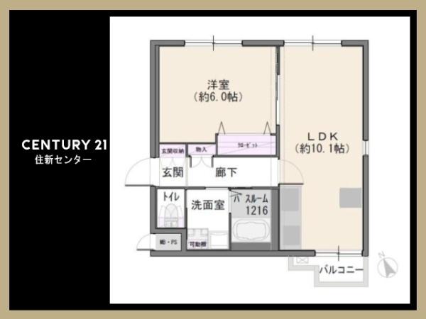 メルシー武蔵小山(間取り)