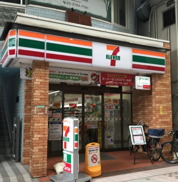 メルシー武蔵小山(セブンイレブン武蔵小山パルム店)