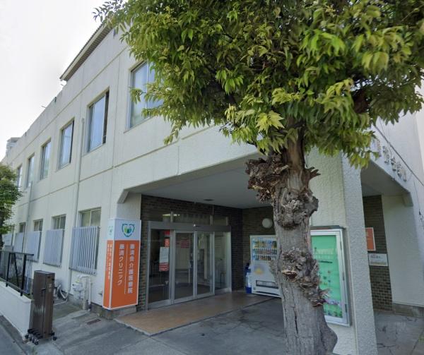 メルシー武蔵小山(康済会介護医療院)