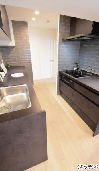 ライオンズマンション南平台(キッチン)