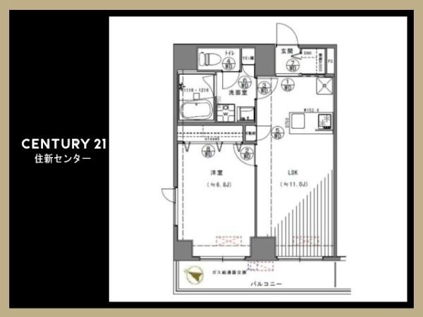 ルーブル方南町