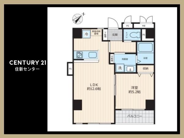 インペリアル青葉台フラット