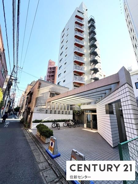 インペリアル青葉台フラット