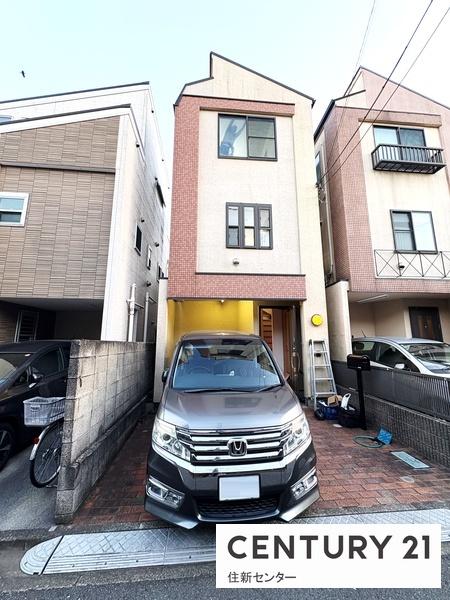 中野区鷺宮5丁目の中古一戸建