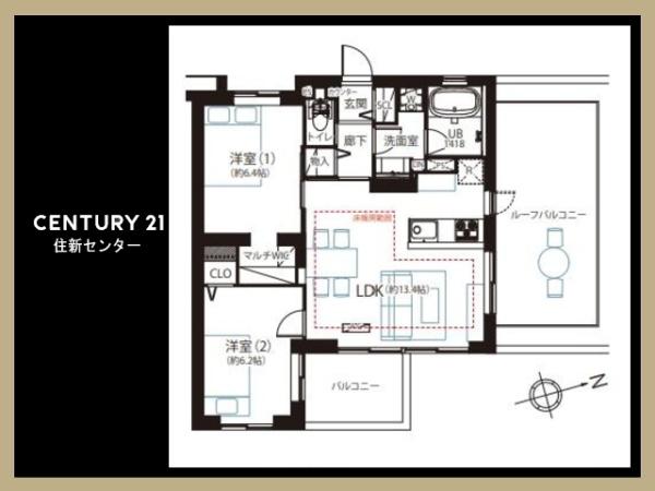 レ・ジェイド上北沢