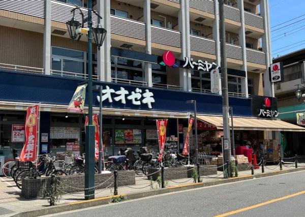 レ・ジェイド上北沢(スーパーオオゼキ八幡山店)