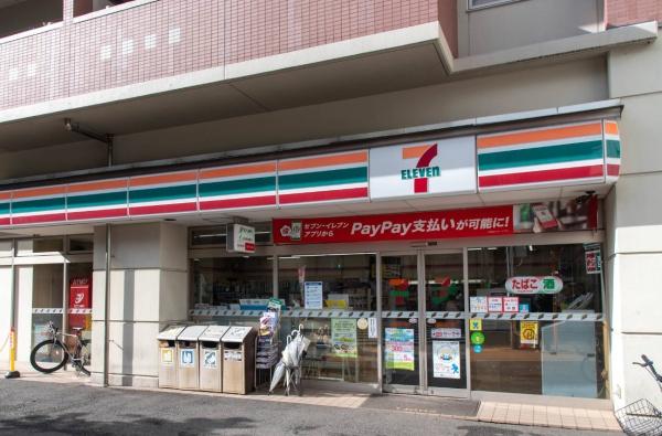 プラウドタワー東池袋ステーションアリーナ(セブンイレブン豊島東池袋5丁目店)