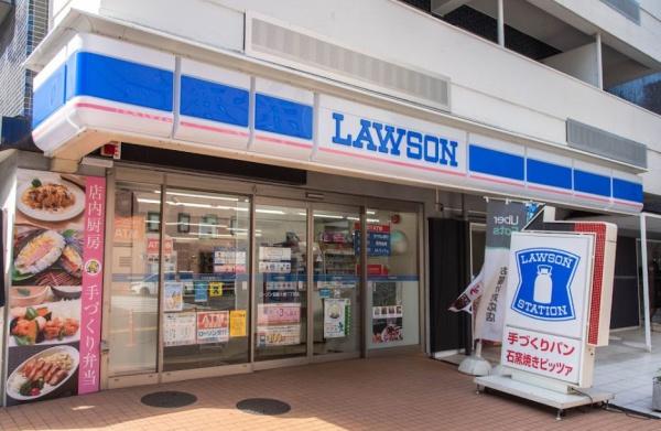 イトーピア目黒青葉台(ローソン目黒大橋二丁目店)