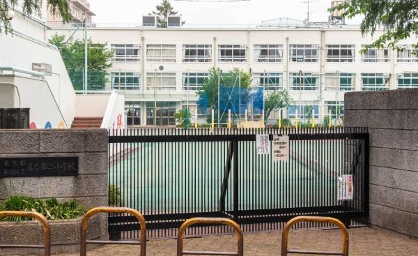 エコロジー落合レジデンス１(新宿区立落合第二小学校)