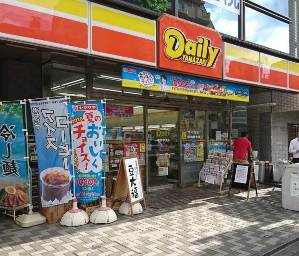 ヴェルティ中野(デイリーヤマザキ中野中央店)