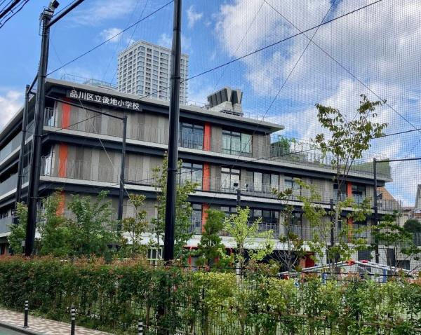 パークホームズ武蔵小山(品川区立後地小学校)