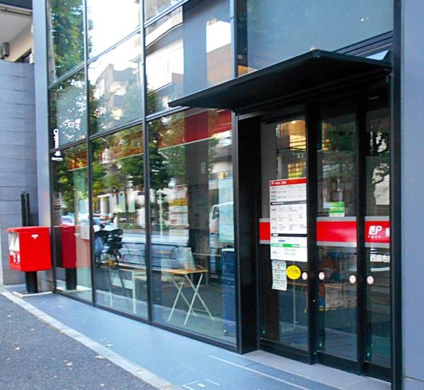 メゾン松方(西麻布郵便局)