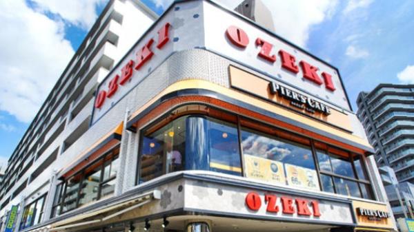 プラウドシティ仙川(スーパーオオゼキつつじヶ丘店)