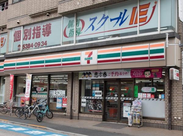 プラウドシティ仙川(セブンイレブン調布仙川店)