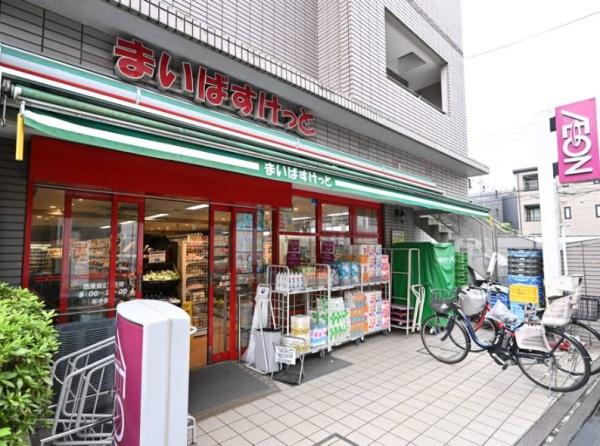 ソアブールＭ西落合(まいばすけっと西落合2丁目店)