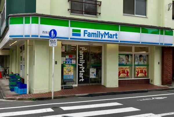 ソアブールＭ西落合(ファミリーマート西落合店)