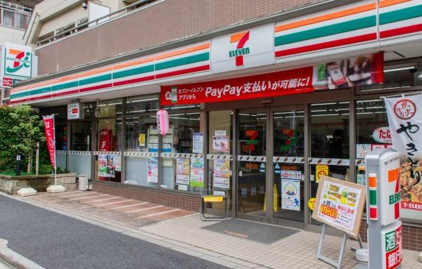 グランスイート　ラ・ヴィル(セブンイレブン文京水道1丁目店)