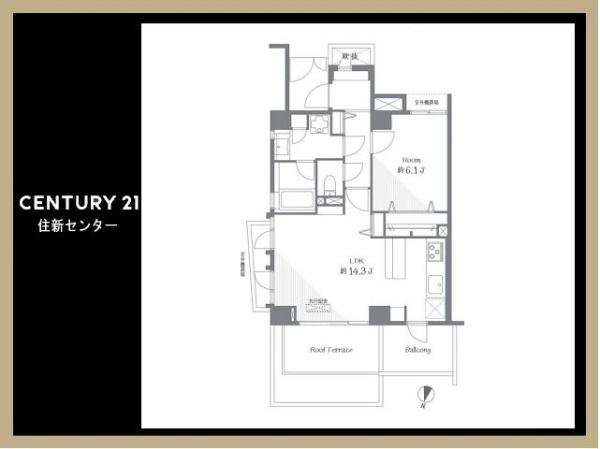 幡ケ谷ハイムグランシス