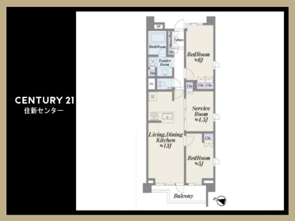 オープンレジデンシア千駄木ヒルズ