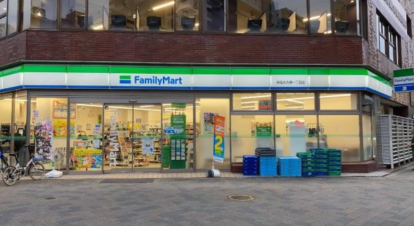 グランドメゾン開栄(ファミリーマート新宿大久保一丁目店)