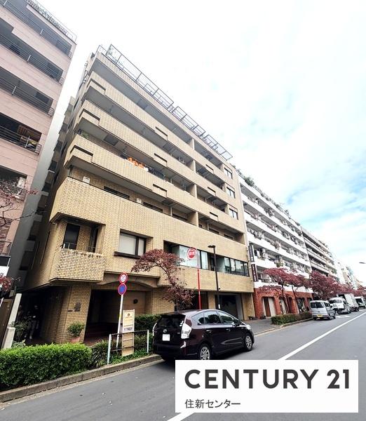 グランドメゾン開栄