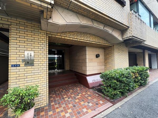 グランドメゾン開栄