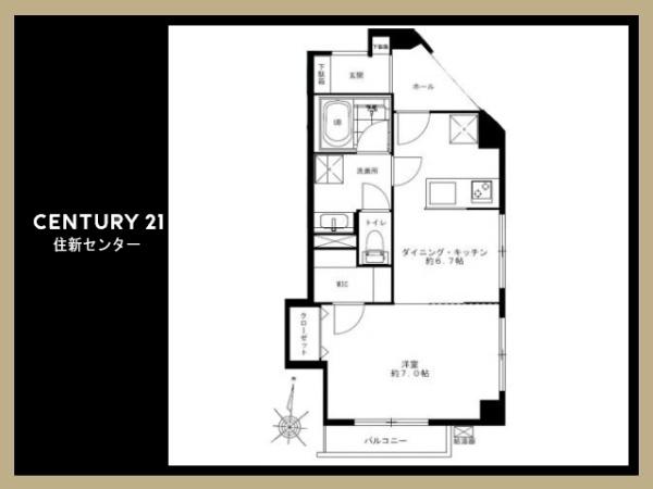 パレドール上用賀