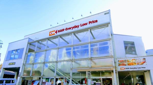 パレドール上用賀(オーケー用賀駅前店)