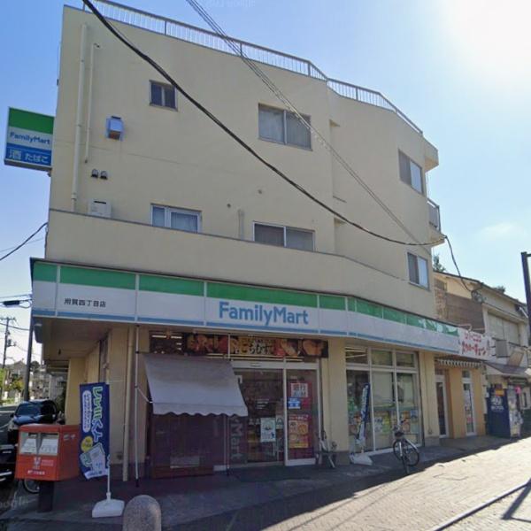 パレドール上用賀(ファミリーマート用賀四丁目店)