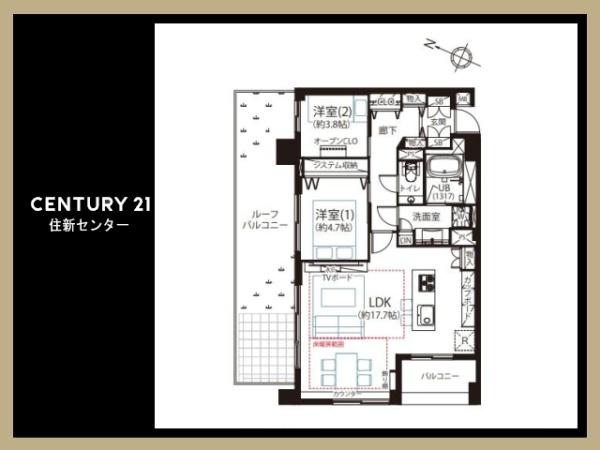 イニシアイオ目黒学芸大学