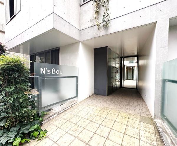 Ｎ’ｓ　Ｂａｕ