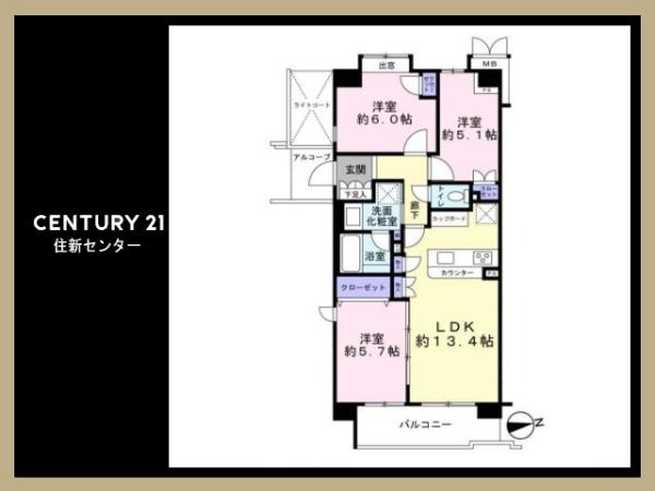 フェアロージュ杉並井草