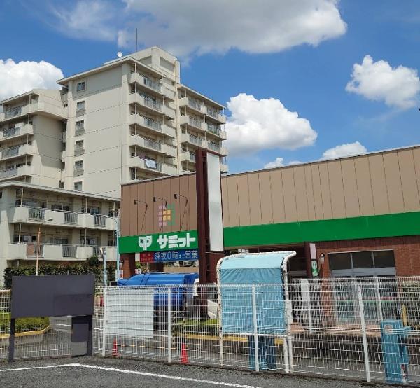 フェアロージュ杉並井草(サミットストア井荻駅前店)