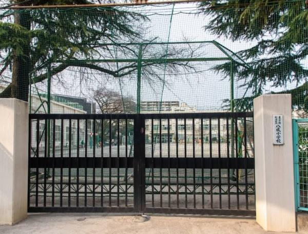 フェアロージュ杉並井草(杉並区立八成小学校)