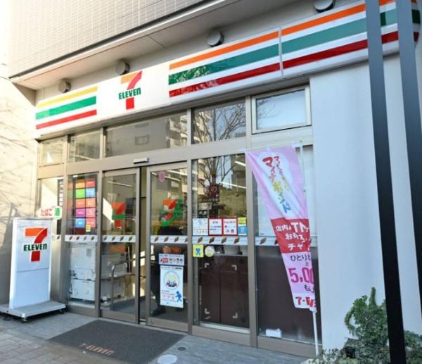 シティハイムコスモ(セブンイレブン中野中央1丁目東店)