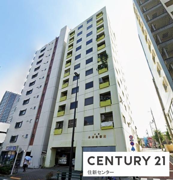 シティハイムコスモ