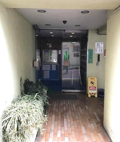 シティハイムコスモ