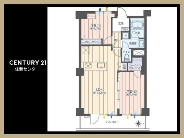 ＮＫ渋谷コータース